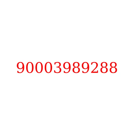 90003989288 Заглушка чашечная блока цилиндров (OD=65) ДВС WP10, 90003989288
