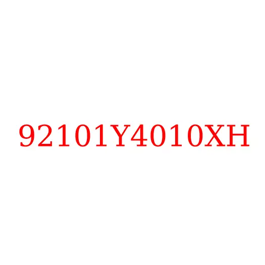 92101Y4010XH Фара левая JAC N350, 92101Y4010XH