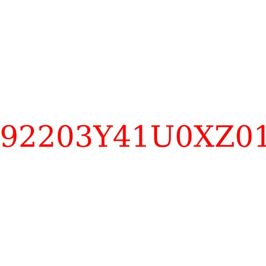92203Y41U0XZ01 Фара противотуманная левая (ходовой огонь) JAC N350, 92203Y41U0XZ01
