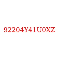 92204Y41U0XZ