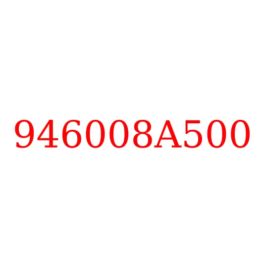 946008A500 Датчик скорости (спидометра) JAC N120/N350, 946008A500