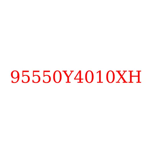 95550Y4010XH Реле указателя поворотов JAC N350, 95550Y4010XH