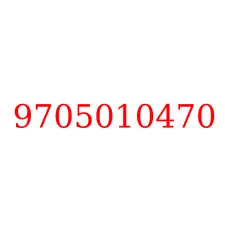 9705010470