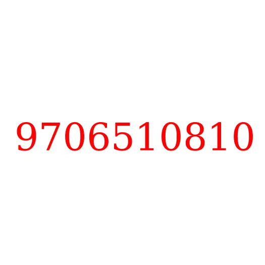 9706510810 Подшипник задней ступицы наружный JAC N80/N90, 9706510810