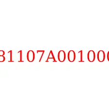 981107A0010001
