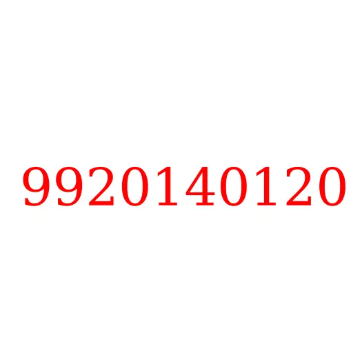 9920140120 Шпилька колеса задняя JAC N25/N35, 9920140120