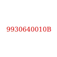 9930640010B