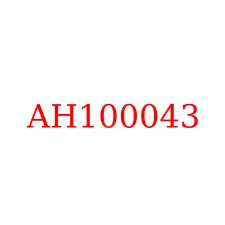AH100043