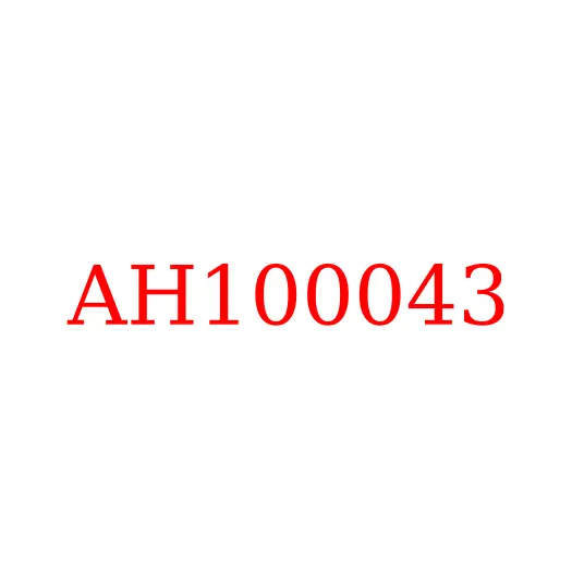 AH100043 Реле отопителя салона JAC N120/N350, AH100043