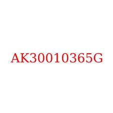 AK30010365G