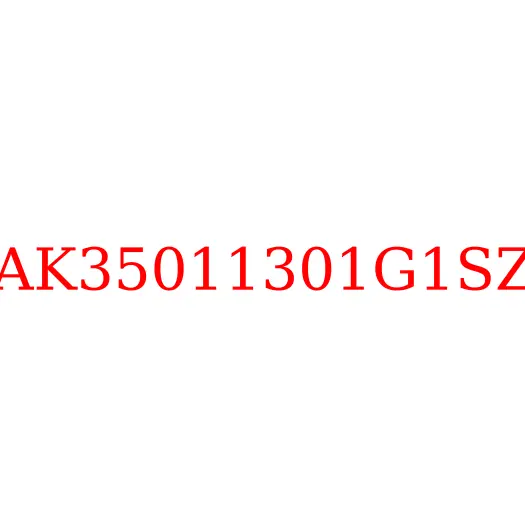 AK35011301G1SZ Рычаг регулировочный (трещетка) переднего тормоза JAC N350, AK35011301G1SZ