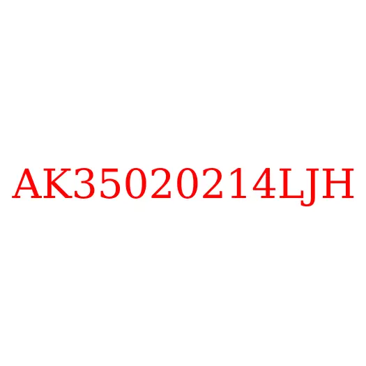 AK35020214LJH Пружина задних тормозных колодок JAC N200, AK35020214LJH