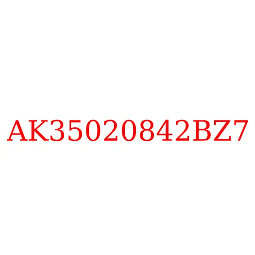 AK35020842BZ7 Накладка тормозная задняя JAC N350, AK35020842BZ7