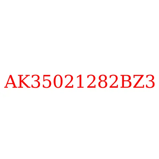 AK35021282BZ3 Барабан тормозной задний JAC N350, AK35021282BZ3