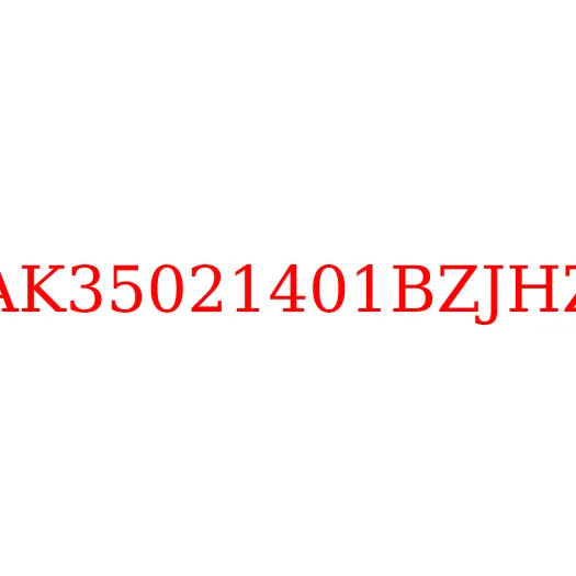 AK35021401BZJHZ Рычаг регулировочный (трещетка) заднего тормоза правый JAC N350, AK35021401BZJHZ