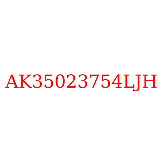 AK35023754LJH Колодка тормозная задняя верхняя JAC N200, AK35023754LJH