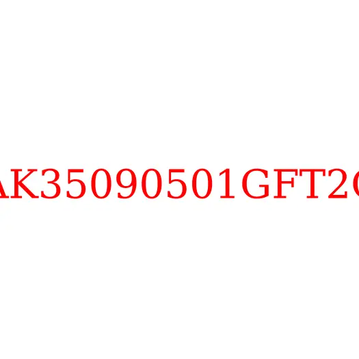 AK35090501GFT2C Камера тормозная передняя левая JAC N350, AK35090501GFT2C