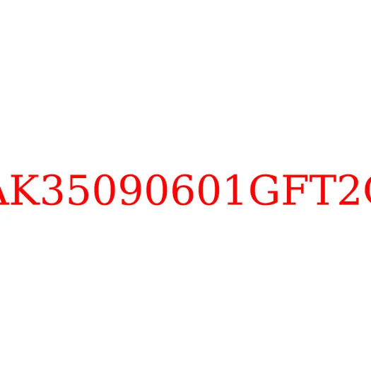 AK35090601GFT2C Камера тормозная передняя правая JAC N350, AK35090601GFT2C