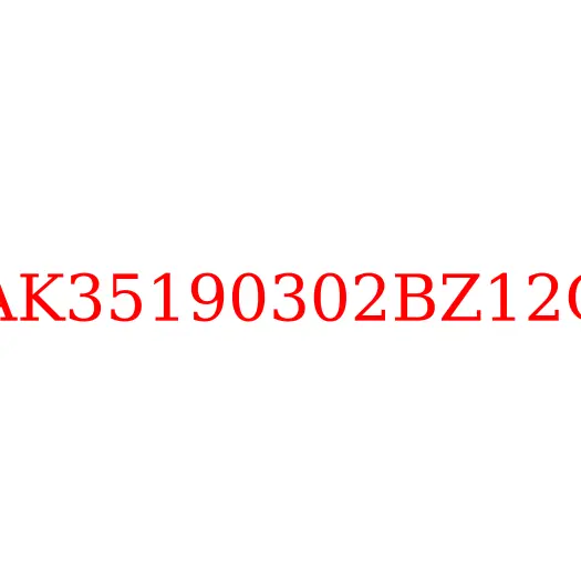AK35190302BZ12C Энергоаккумулятор задний левый JAC N350, AK35190302BZ12C