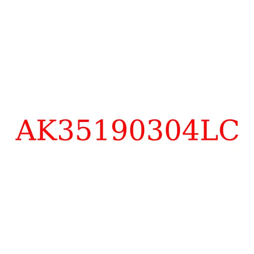 AK35190304LC Энергоаккумулятор задний левый JAC N200, AK35190304LC