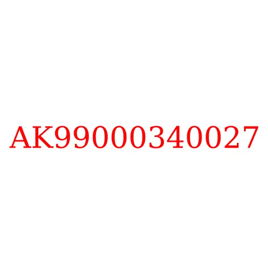 AK99000340027 Ролик упорный передней тормозной колодки JAC N350, AK99000340027