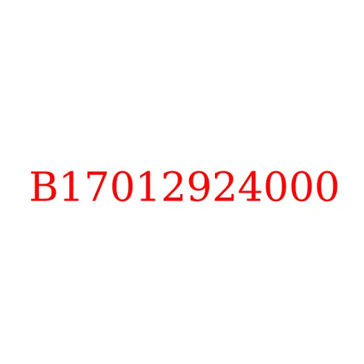 B17012924000 Шестерня датчика скорости КПП LC6T540B JAC N80/N90, B17012924000