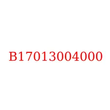 B17013004000