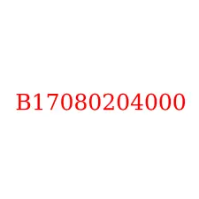 B17080204000