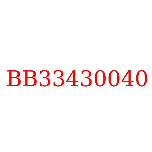 BB33430040 Редуктор заднего моста JAC N80, BB33430040