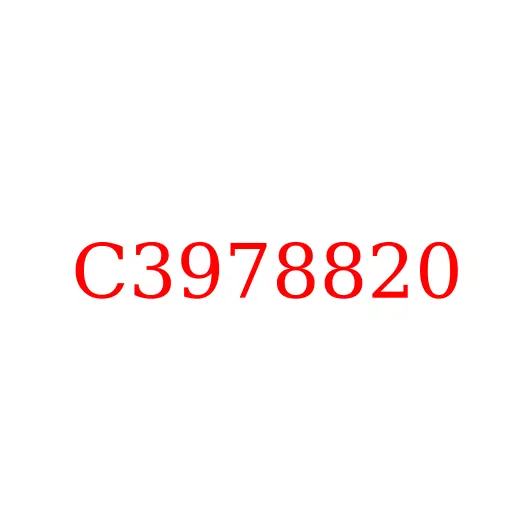 C3978820 Вкладыш коренной нижний ISD285.50 JAC N200, C3978820