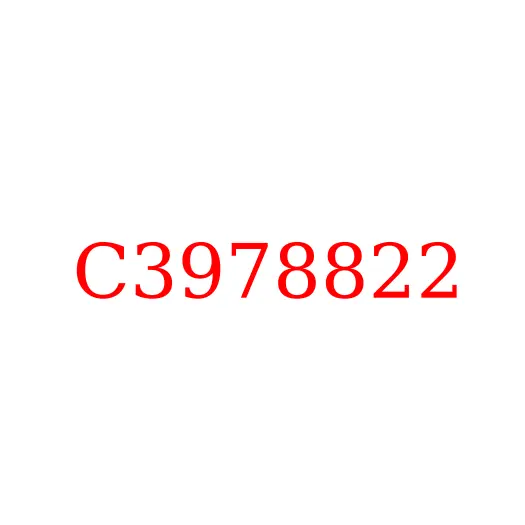 C3978822 Полукольцо коленвала упорное (верхнее) ДВС ISD285.50 JAC, C3978822