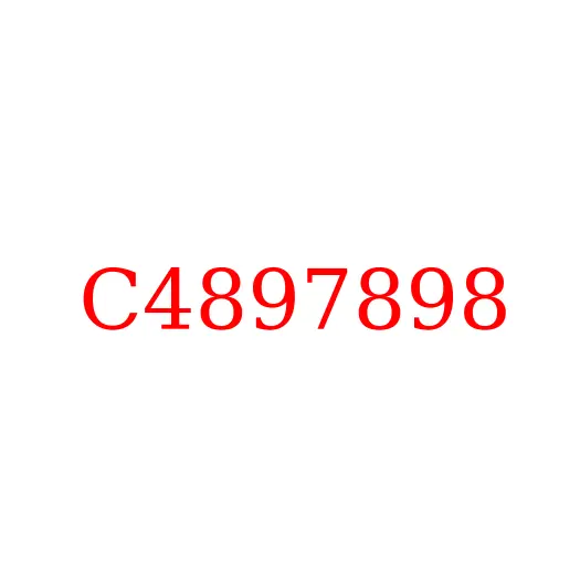 C4897898 Фильтр масляный JAC N200, C4897898