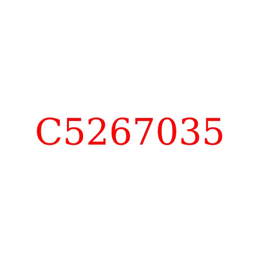 C5267035 Форсунка топливная ISD285.50 (E5) JAC N200, C5267035
