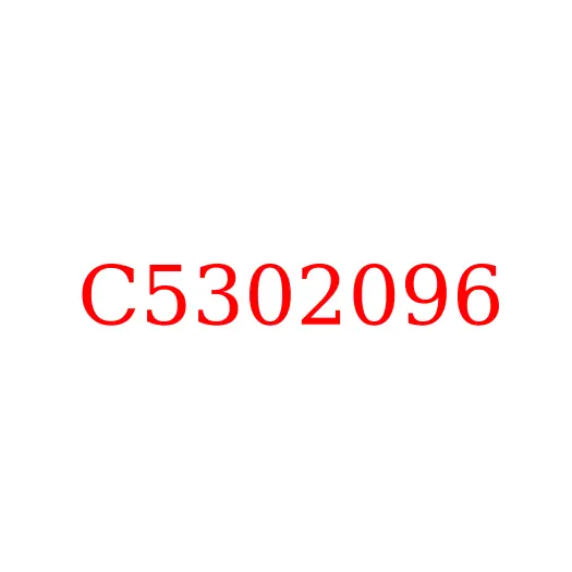 C5302096 Блок цилиндров ДВС ISD285.50 JAC N200, C5302096