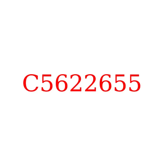 C5622655 Генератор (24V 70A) JAC N200, C5622655