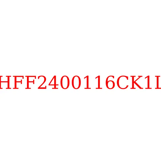 HFF2400116CK1L Полуось заднего моста JAC N200, HFF2400116CK1L