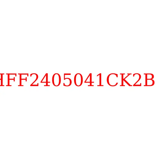 HFF2405041CK2BZ Колесо зубчатое заднего колесного редуктора JAC N350, HFF2405041CK2BZ