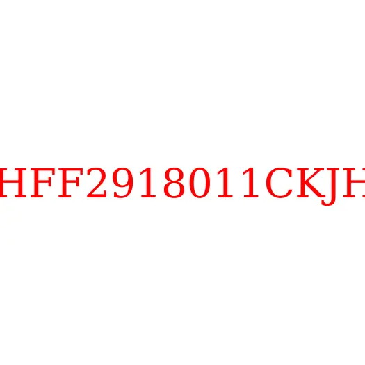 HFF2918011CKJH Крышка балансира JAC N350, HFF2918011CKJH