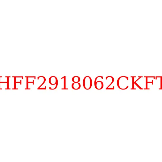 HFF2918062CKFT Кольцо уплотнительное вала балансира JAC N350, HFF2918062CKFT
