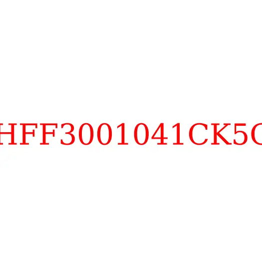 HFF3001041CK5G Шкворень (палец) поворотного кулака JAC N350, HFF3001041CK5G