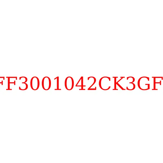 HFF3001042CK3GFTP Палец поворотного кулака упорный JAC N350, HFF3001042CK3GFTP