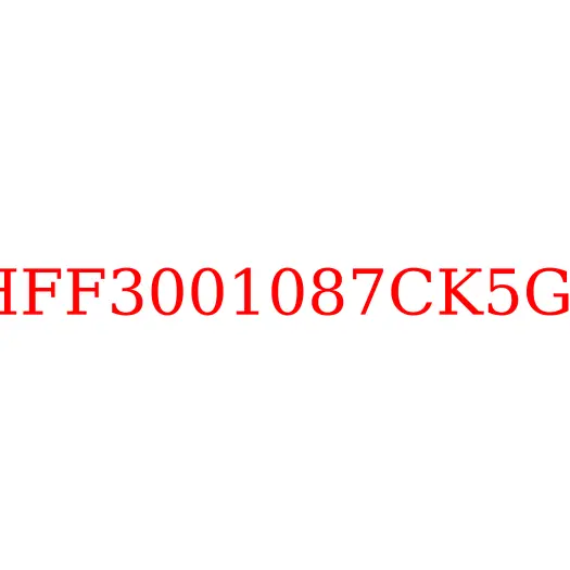 HFF3001087CK5G5 Рычаг поворотного кулака левый JAC N350, HFF3001087CK5G5