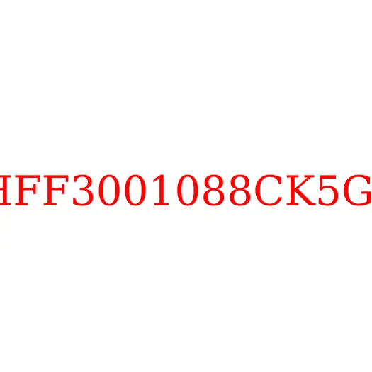HFF3001088CK5G5 Рычаг поворотного кулака правый JAC N350, HFF3001088CK5G5