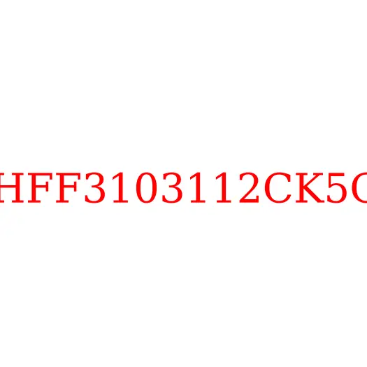 HFF3103112CK5G Кольцо АБС передней ступицы JAC N350, HFF3103112CK5G