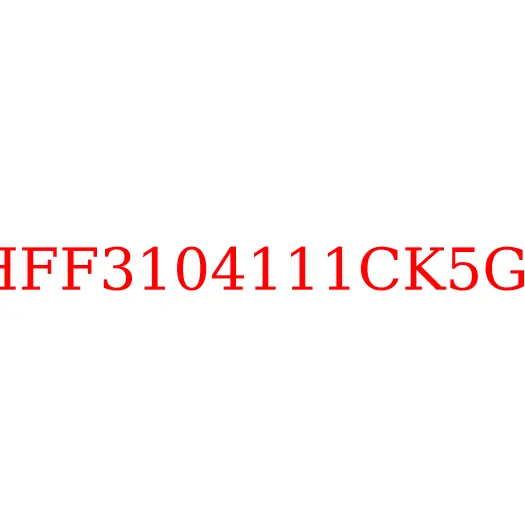 HFF3104111CK5G2 Ступица передняя JAC N350, HFF3104111CK5G2