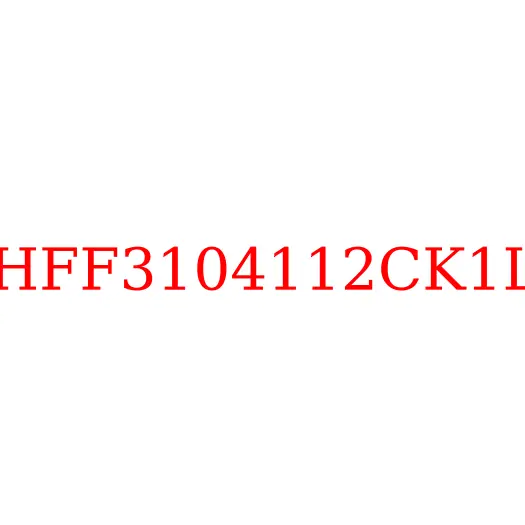 HFF3104112CK1L Кольцо АБС задней ступицы JAC N200, HFF3104112CK1L