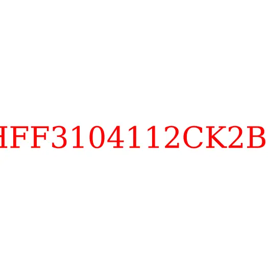 HFF3104112CK2BZ Пыльник задней ступицы JAC N350, HFF3104112CK2BZ