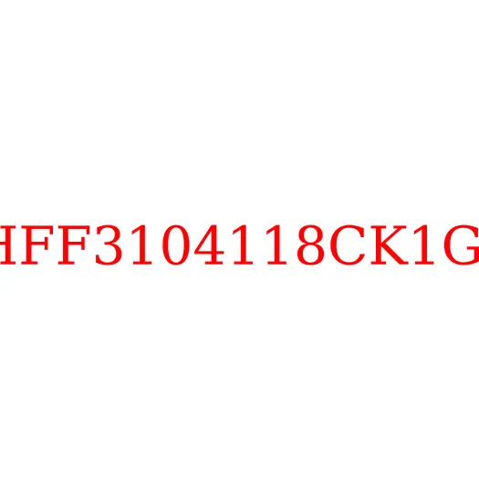 HFF3104118CK1G1 Датчик АБС передний JAC N350, HFF3104118CK1G1