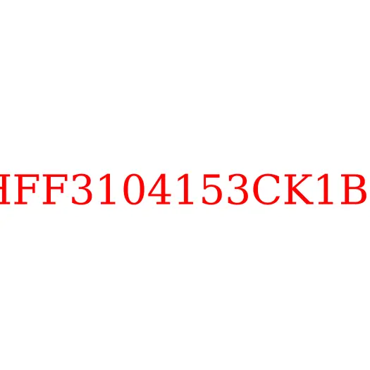 HFF3104153CK1BZ Сальник задней ступицы наружный (черный) JAC N350, HFF3104153CK1BZ
