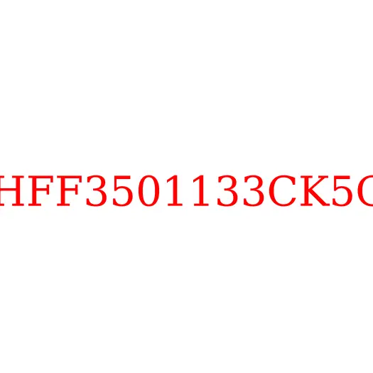 HFF3501133CK5G Крышка передней ступицы JAC N350, HFF3501133CK5G